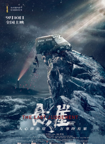 怡红院视频在线